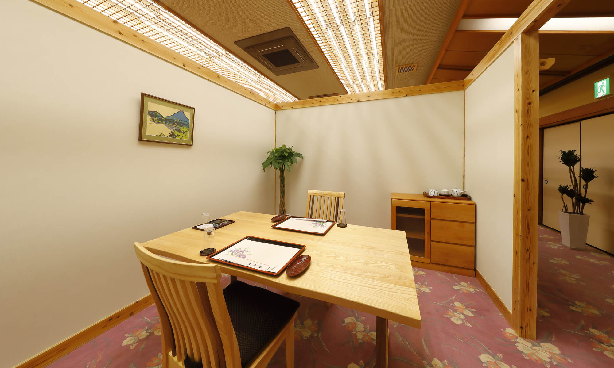 Private room restaurant Shikisai