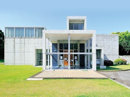 Iwasaki Museum